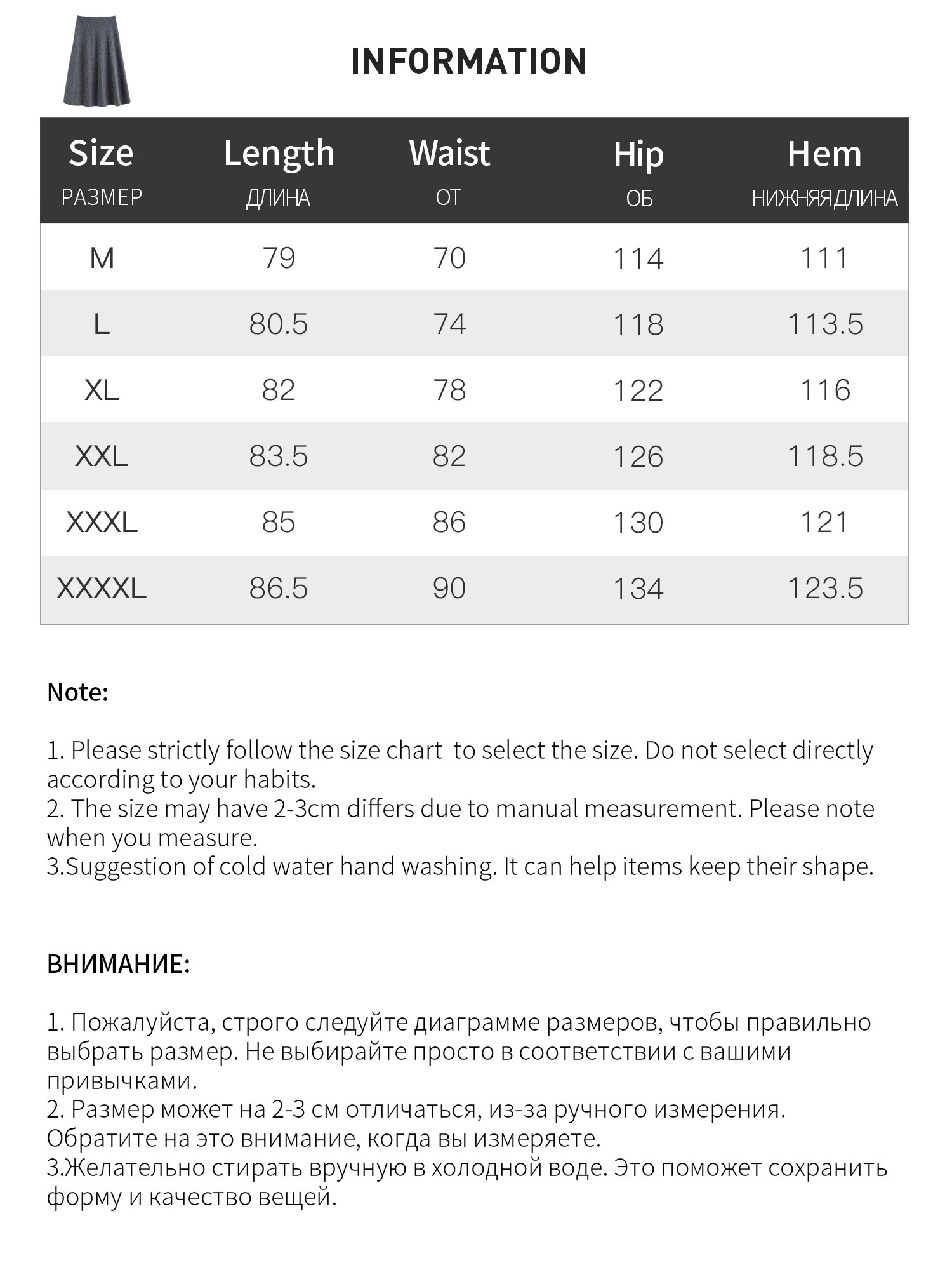 DUSHU Skirts sets Women Gray Slash Neck Loose Sweater Knitted Suit Commuting Office Lady Two-piece Winter Simple Unisex Ins 260208