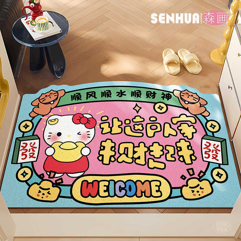 Cartoon Cute Hello Kitty Floor Mat for Home Entrance Easy to Clean Resistant to Dirt and Scratches Anime Decorative Doormat S260207