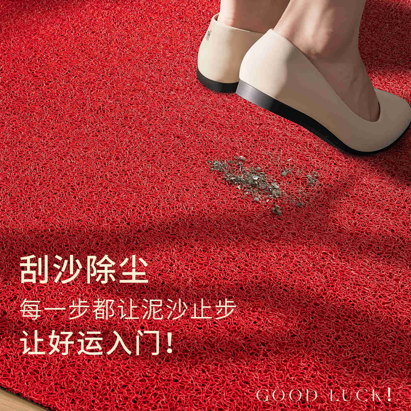 2026 New Year of the Horse Cartoon Style Entrance Doormat Dust Removal Non-Slip Customizable Silk Loop Doormat S260207