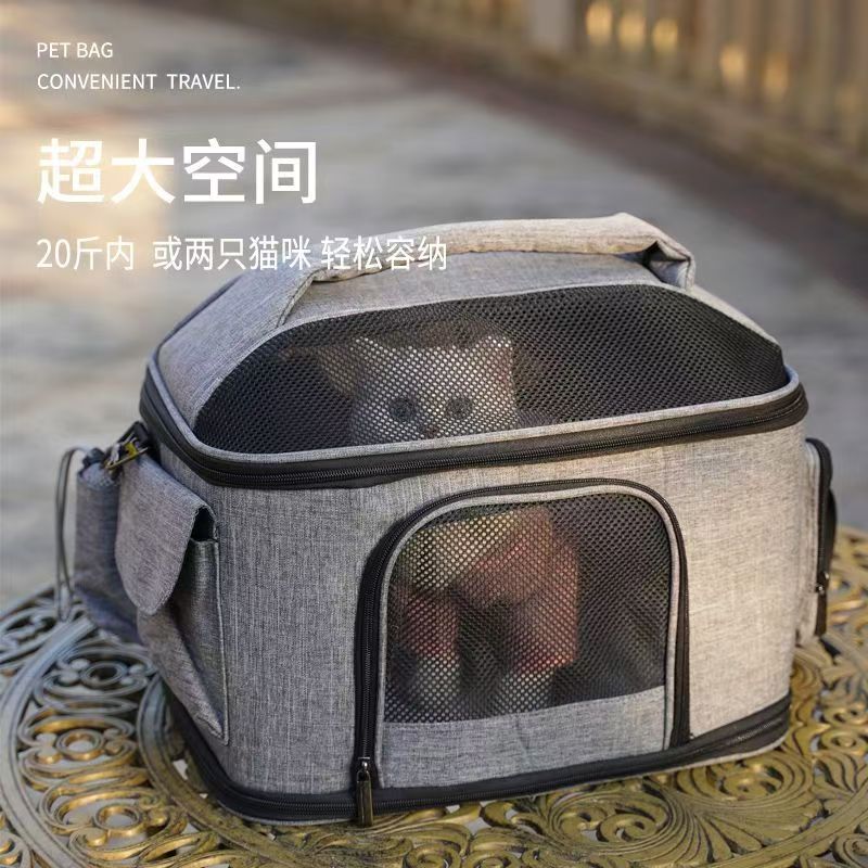Pet cat bag Go out portable cat bag Winter Crossbody backpack Dog cat cat cage to carry supplies