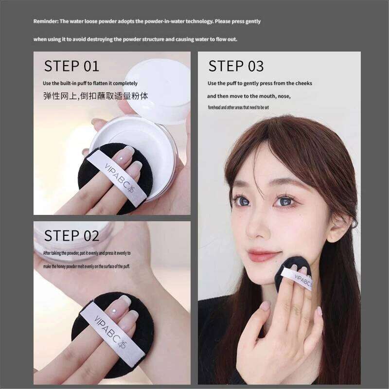 Water Loose Powder - Cooling Press-to-Liquid Formula, Hydrating & Pore-Blurring, Sets Makeup with a Matte Skin-Like Finish 26L0209