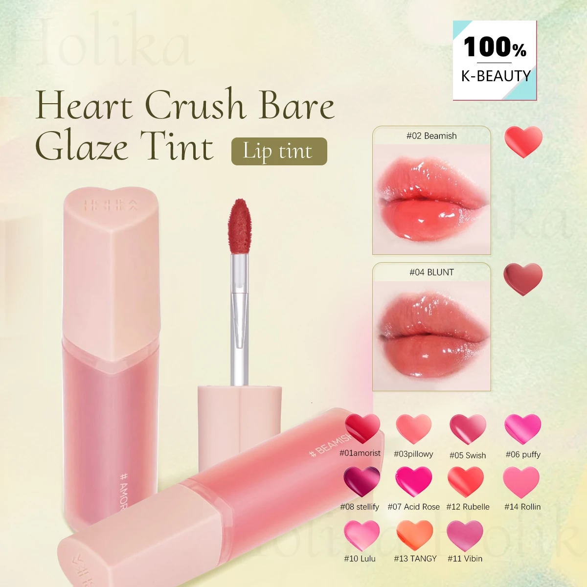 HOLIKA Heart Crush Bare Glaze Tint UPGRATEDGlossy/Glass Lip Tint TextureNatural Hydrating FinishK-BeautyKorean Makeup 260129