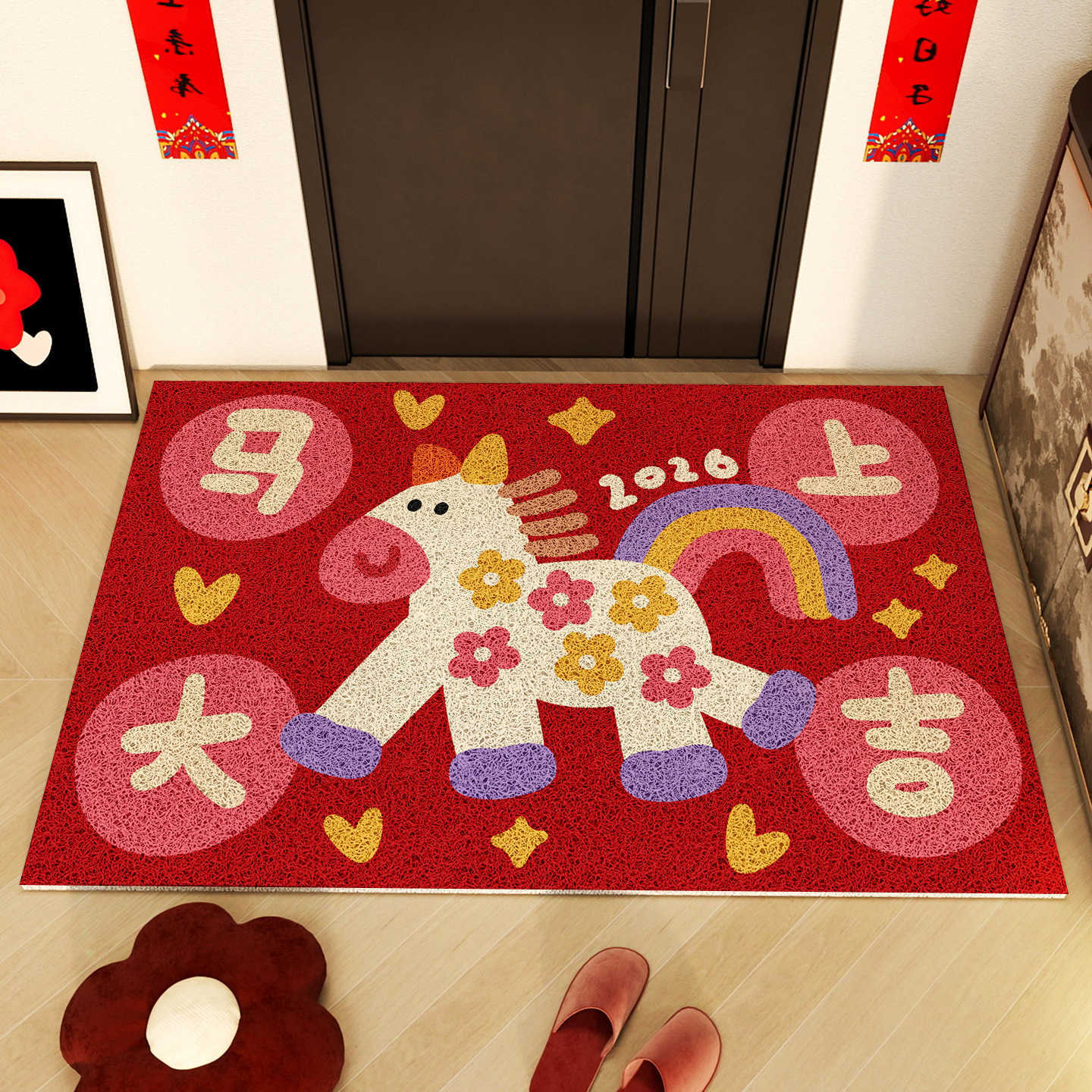 New Years Door Mat for the Year of the Horse Festive Red Carpet with Silk Loop Non-Slip and Dirt-Resistant Floor Mat S260207
