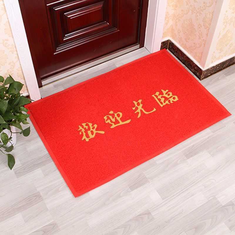 Entrance Door Mat for Safety and Peace Non-Slip Door Mat Extra Thick Welcome Mat for Company and Store Welcome Carpet Foot Mat S260207