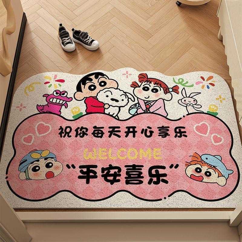 Crayon Shin-chan silk loop entrance mat durable and cuttable for hallway and entryway shoe-changing mat S260207