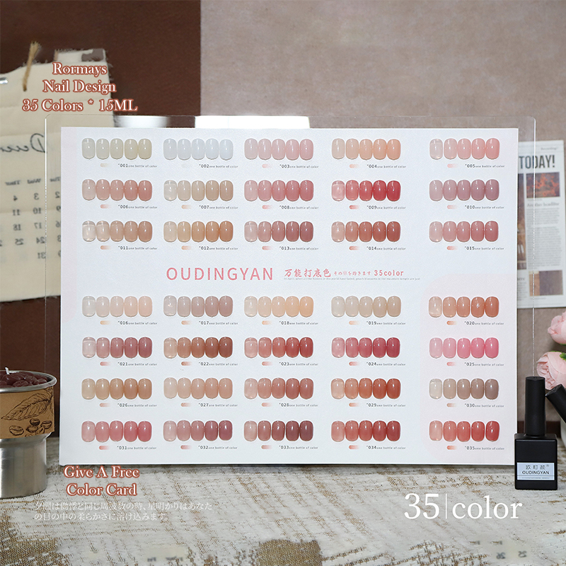 Oudingyan Gel Polish Set 35 Colors Nude Transparent Ice Jelly Blush Pink Nude Tea New Base Coat High Pigment Long Lasting for Salon Use wholesale fact