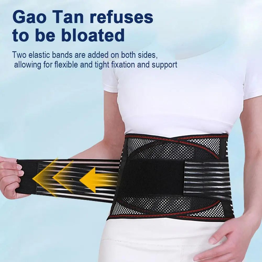 Waist Support Belt Breathable Mesh For Summer Fitness Adjustable Back Brace Trainer Herniateddisc S9l5 260202