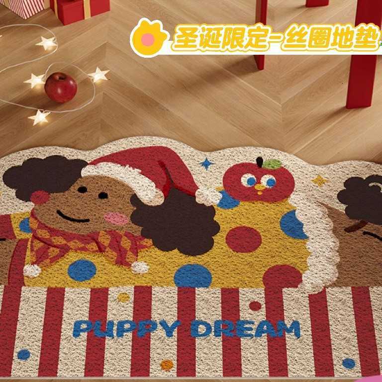 Cartoon Puppy Entryway Doormat Silk Loop Door Mat Household Non-Slip Dirt-Resistant Cuttable Entrance Carpet S260207