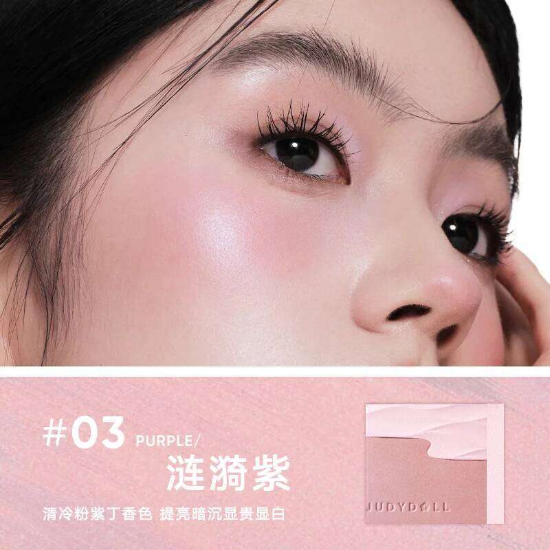 Judydoll Shimmer Powder Two Color Brightening Face Matte Glitter Finish Makeup Korean Blush Palette 26L0209