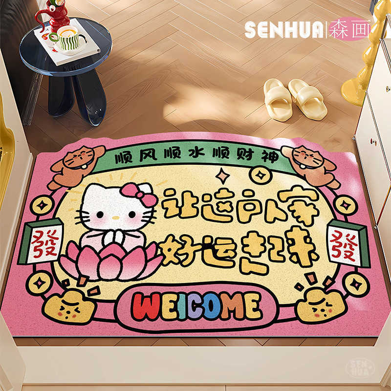 Cartoon Cute Hello Kitty Floor Mat for Home Entrance Easy to Clean Resistant to Dirt and Scratches Anime Decorative Doormat S260207