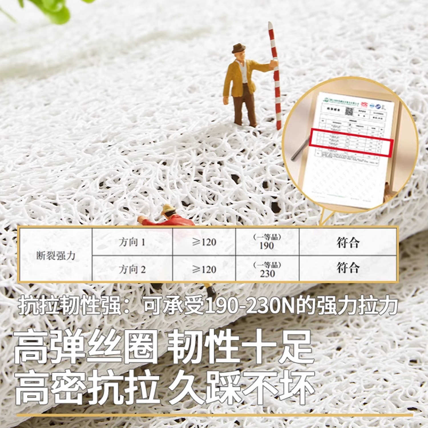 Crayon Shin-chan Entrance Door Mat Silk Loop Non-Slip Doorway Entryway Customizable Carpet Door Mat Entryway Foot Mat S260207