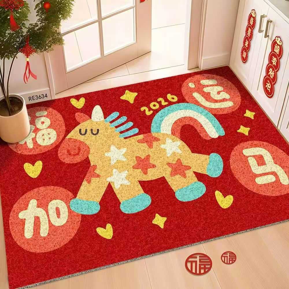 Entryway Mat Year of the Horse Red Festive Cartoon Style Silk Loop Mat Cuttable Dirt-Resistant Dust Removal Household Door Mat S260207