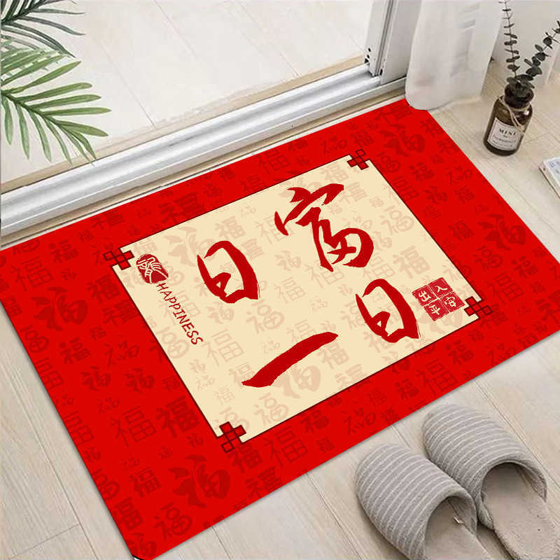 Dragon Year diatomite floor mat for home use festive entrance door mat bathroom absorbent non-slip mat toilet foot mat S260207