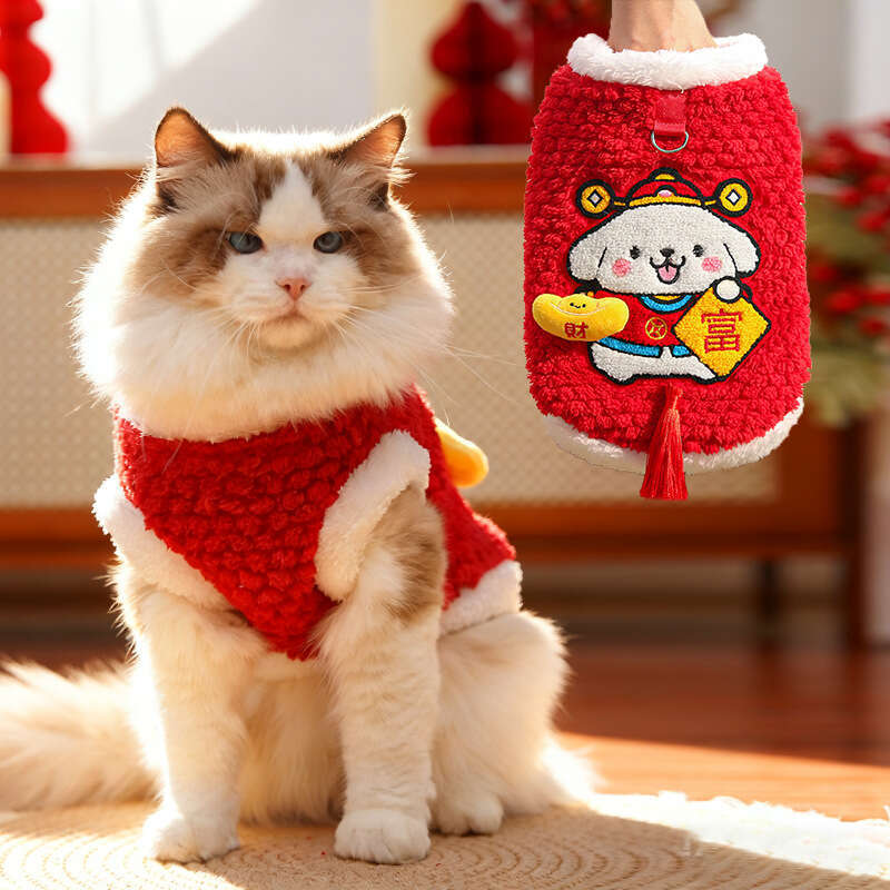 New Year Fleece-Lined Warm Vest Fortune Festive Winter Clothes Pet Large Dog Clothing Accessories Cat Supplies British Shorthair Golden Retriever cat 