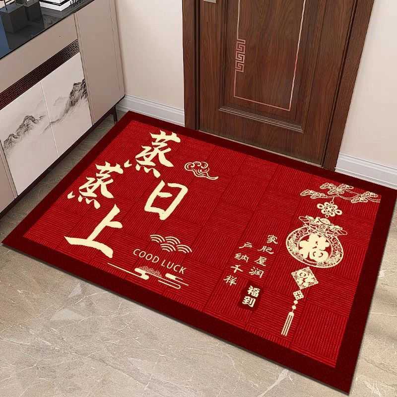 New red entrance door mat for home use festive foyer door mat Chinese-style high-end non-slip water-absorbent bright red floor mat S260207