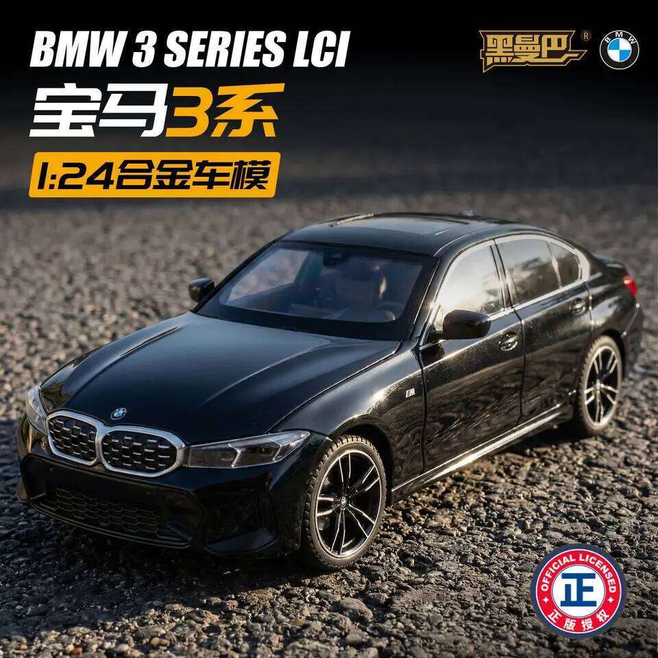 RGF 1:24 BMW 3 Series 325i 325LI M Coupe Alloy Diecast Metal Sports Vehicle Car Model Simulation Sound Light Kids Toy Gift 26W0209