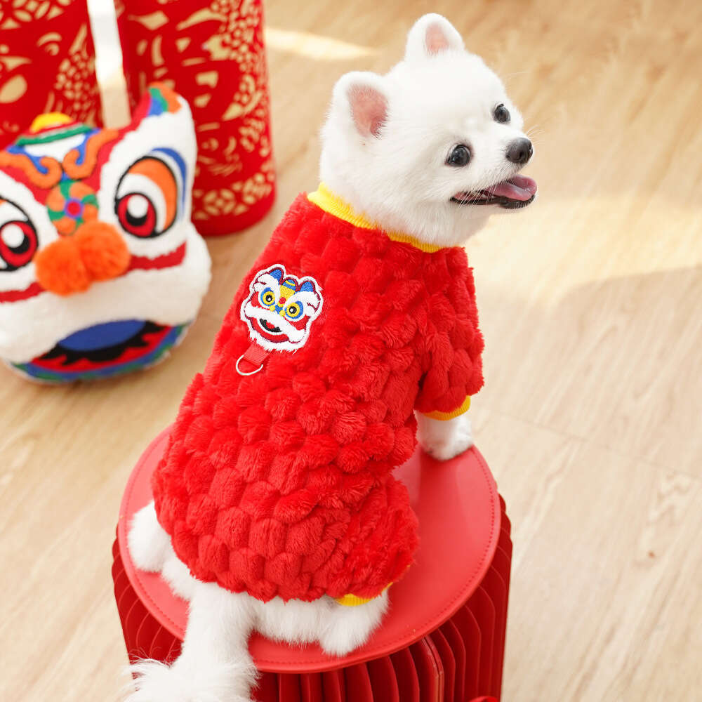 New Year Lion Dance Four-Legged Plush Leash Pet Dog Clothes Cat Supplies Autumn Winter Warm Teddy