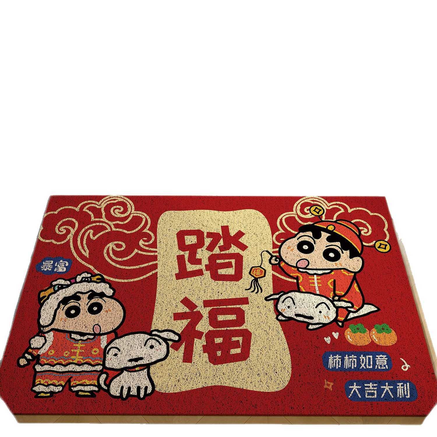 Crayon Shin-chan Entrance Door Mat Silk Loop Non-Slip Doorway Entryway Customizable Carpet Door Mat Entryway Foot Mat S260207