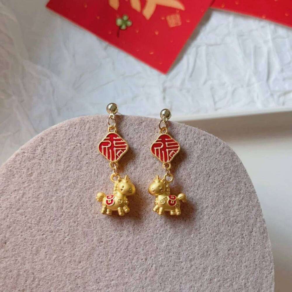 1 Gold Earrings Plated Chinese Zodiac Horse Pendant for Year Celebration and Cultural Festival Jewellery Gift High Quality Texture