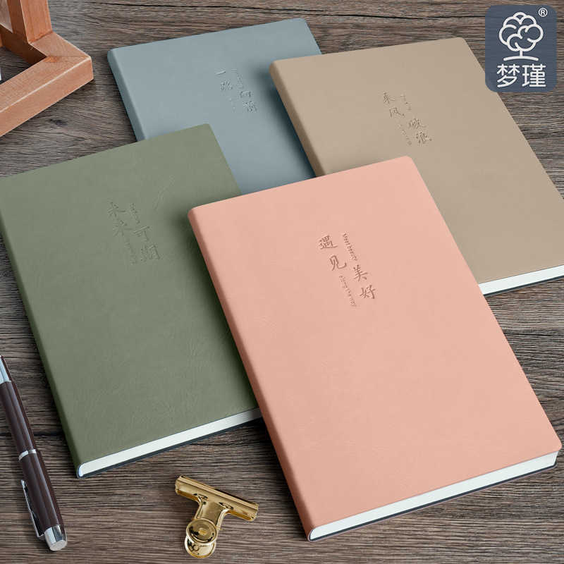 A5 Morandi color series leather business notebook simple office leather notebook customizable notepad S260209