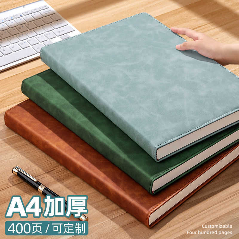 A4 large notebook for business work office meeting notes and record-keeping with extra-thick soft leather cover S260209