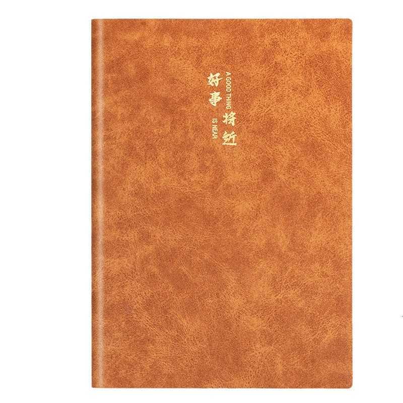 Deli BP152 Leather Notebook A5 210mm143mm 80 Sheets Thickened Leather Notebook Office S260209XS08