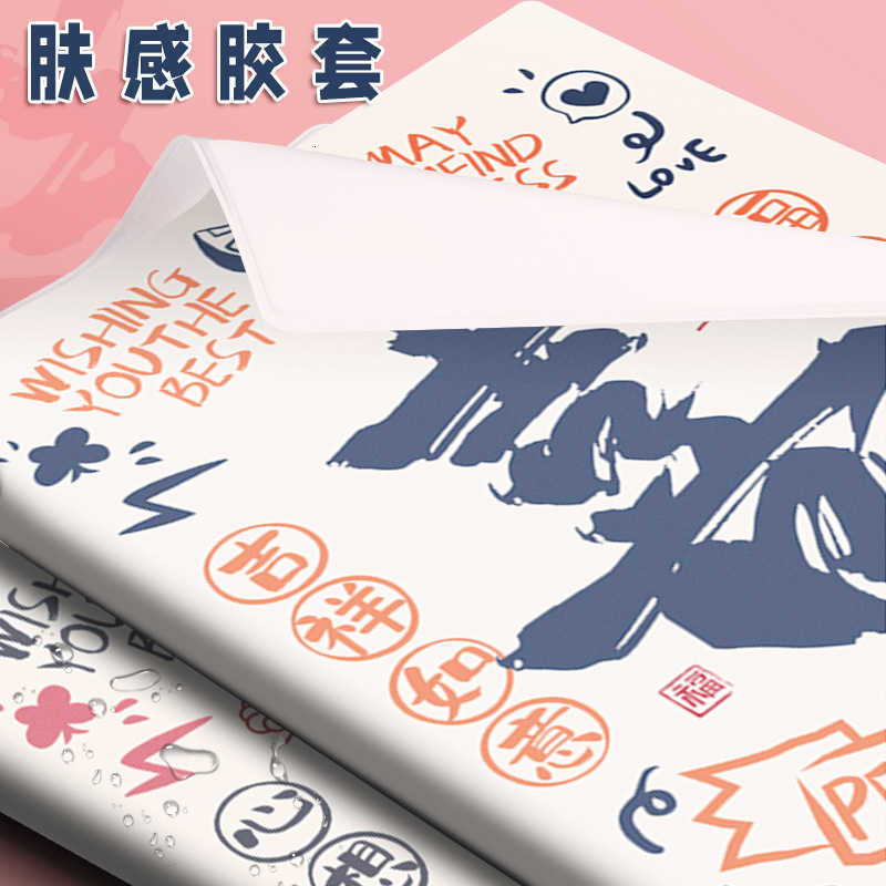 Comprehensive rubber sleevePlastic cover notebooks A5 thickened 59 sheets 96 sheets B5 thickened 56 sheets 96 sheets all available S260209