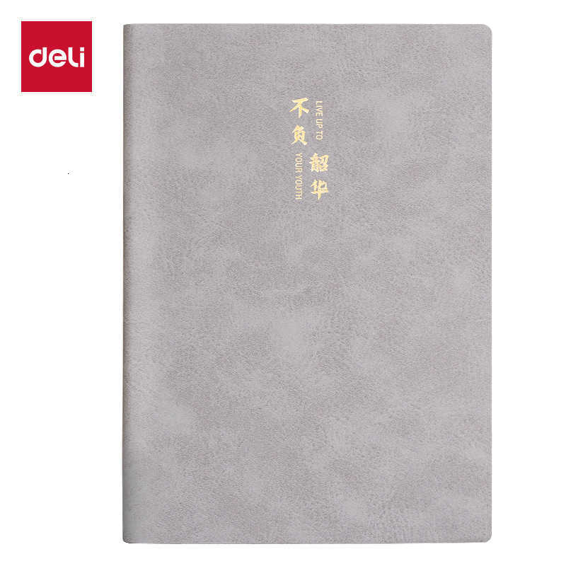 Deli BP152 Leather Notebook A5 210mm143mm 80 Sheets Thickened Leather Notebook Office S260209XS08