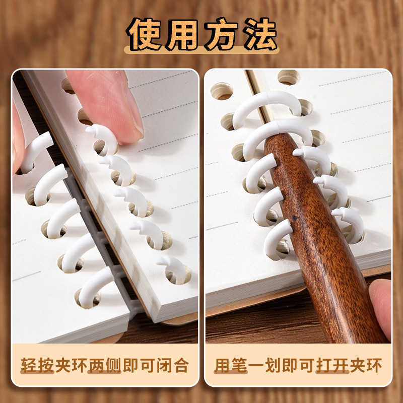 Leather loose-leaf notebook detachable B5 notebook simple grid lined notepad for exams diary eco-friendly S260209