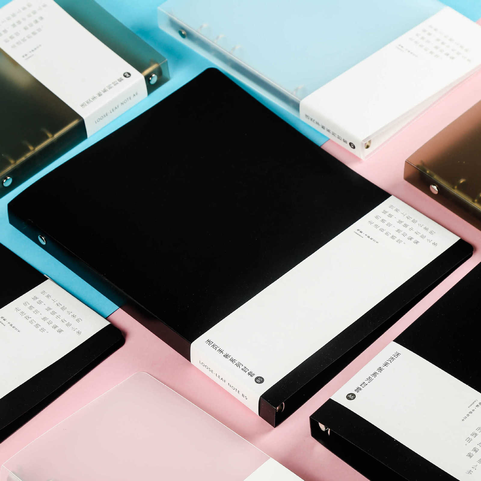 Private Education Study Manual Yuanfudao Customized Loose-Leaf Book New Oriental Student Coil Book Set S260209