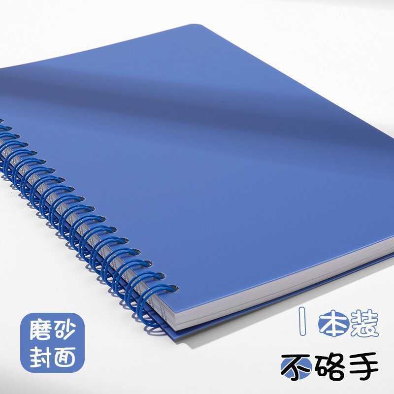 Notebook A5-80 Sheets Spiral Notebook Simple Student Journal Diary PP Cover Special S260209