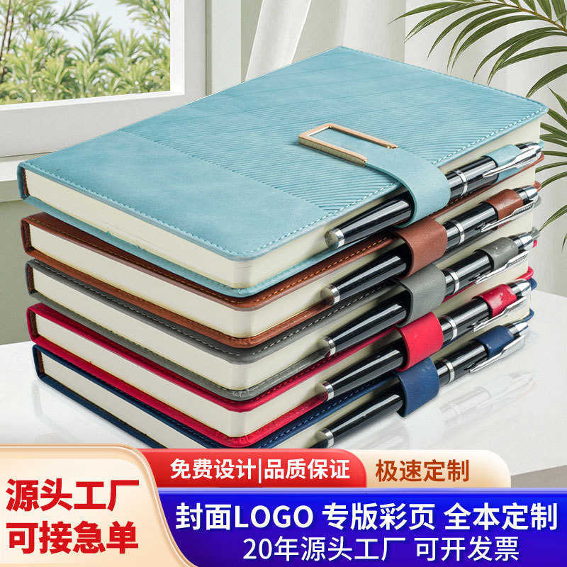 A5 notebook business high-end design new trendy Chinese style notepad office soft leather meeting record book S260209