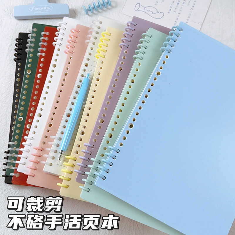Customizable DIY clip-on loose-leaf notebook A4 PP notepad A5 spiral notebook B5 blank journal S260209