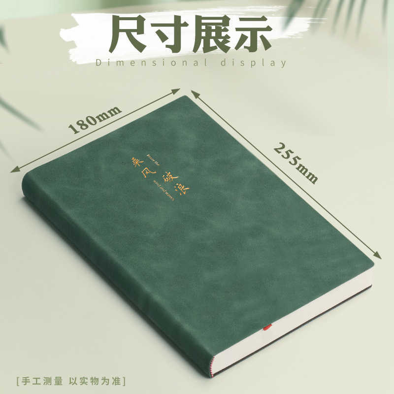 Notebook B5 Thickened Business Enterprise Office Notepad PU Leather Cover Meeting Minutes Book S260209c