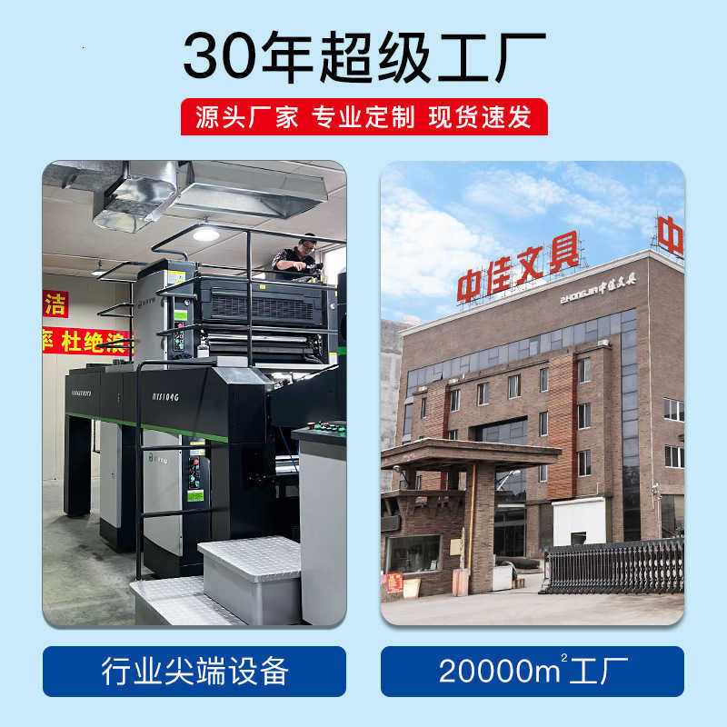 Notebook for student assignments with pen A5/A7 diary PU leather planner S260209