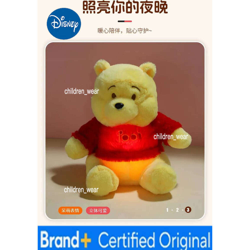 Disney Winnie The Pooh Breathing Plush Musical Glowing Soothing Doll Soft Washable For Kids Children Sleep Aid Comfort Toy H260210