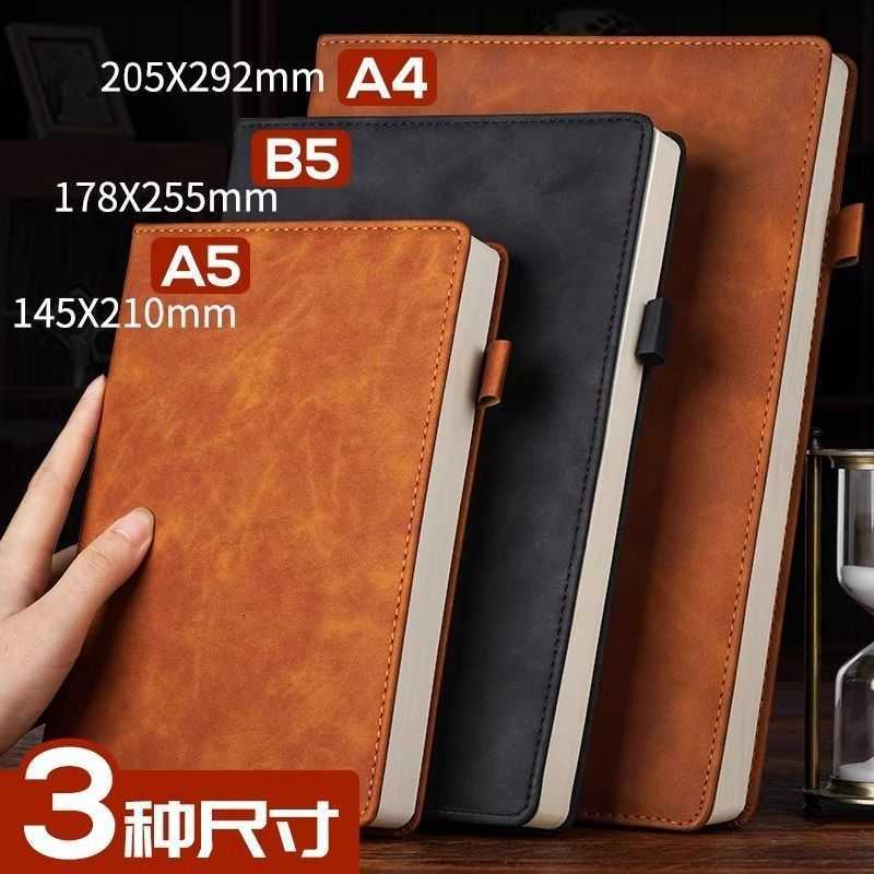A4 large notebook for business work office meeting notes and record-keeping with extra-thick soft leather cover S260209