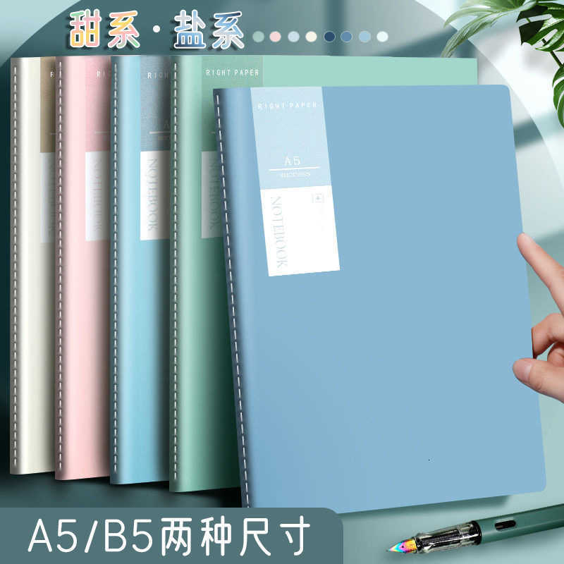 Light Notebook A5 Stitched Journal Lined Notebook High Aesthetic B5 Exercise Book Softcover Notebook Planner Diary S260209