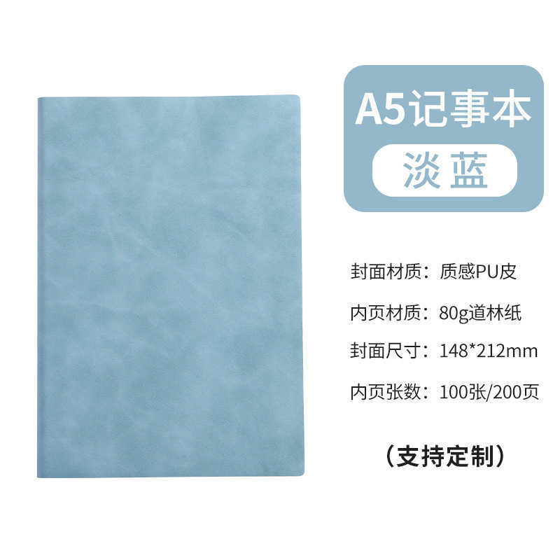 A5 notebook business high-end design new trendy Chinese style notepad office soft leather meeting record book S260209