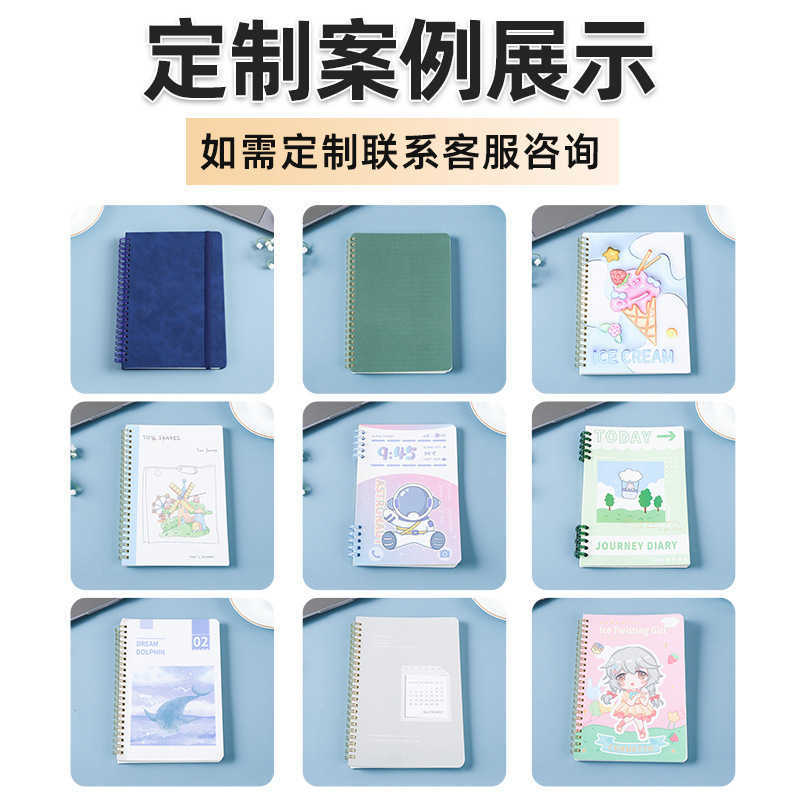 A5 large coil loose-leaf notebook multi-purpose new model 2026 mini loose-leaf notebook S260209
