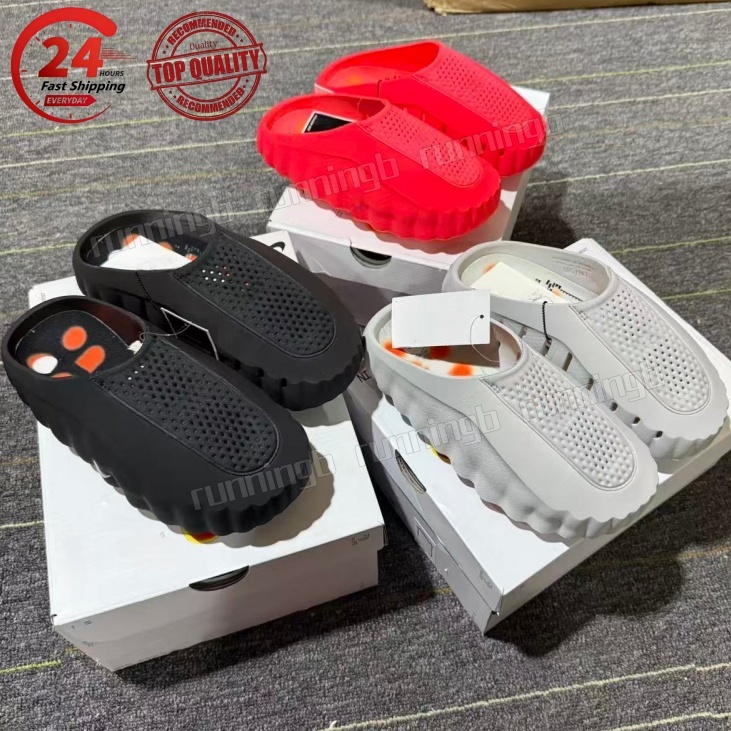 With Box Desginer Mind 001 Slides Mind001 Slippers Men Women Mind 002 Running Shoes Soft Comfortable Sandals Mules Clog Black Red Bone Light Smoke Grey Summer Slide