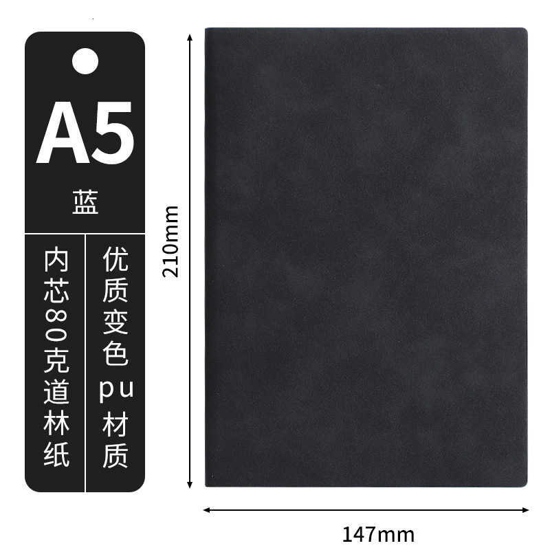 Sheepskin A5 notebook customizable business meeting diary wireless glue-bound A5 portable planner S260209