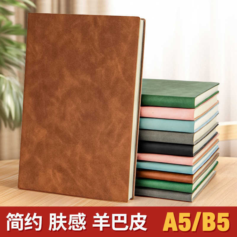Sheepskin leather notebook A5/B5 ultra-thick skin-feel lined pages business office simple diary S260209