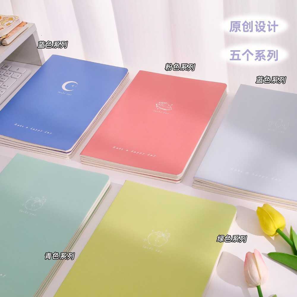 Gradient color stitched notebook sweet warm tones simple and artistic exquisite notebook stitched notebook thickened AB5 notebook S260209