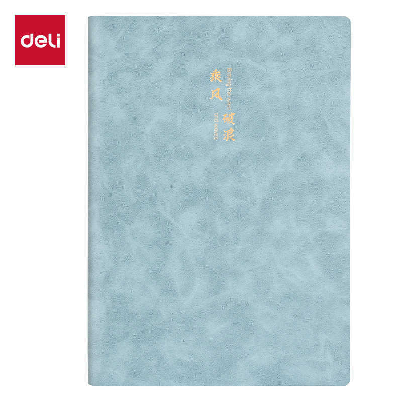 Deli BP152 Leather Notebook A5 210mm143mm 80 Sheets Thickened Leather Notebook Office S260209