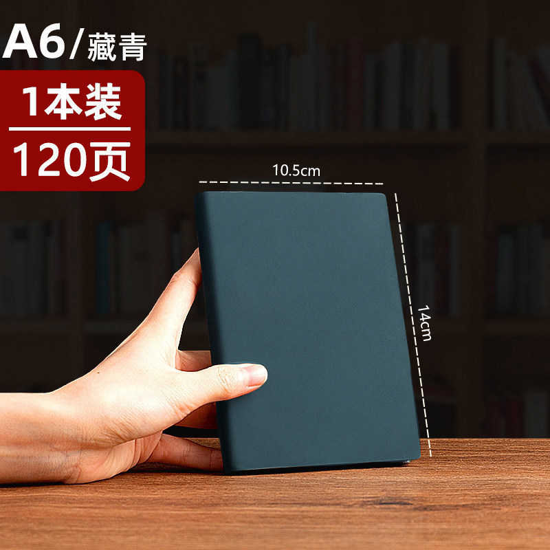 A5 Notebook Meeting Minutes Book Thick Leather Cover B5 Notebook Business Notepad S260209