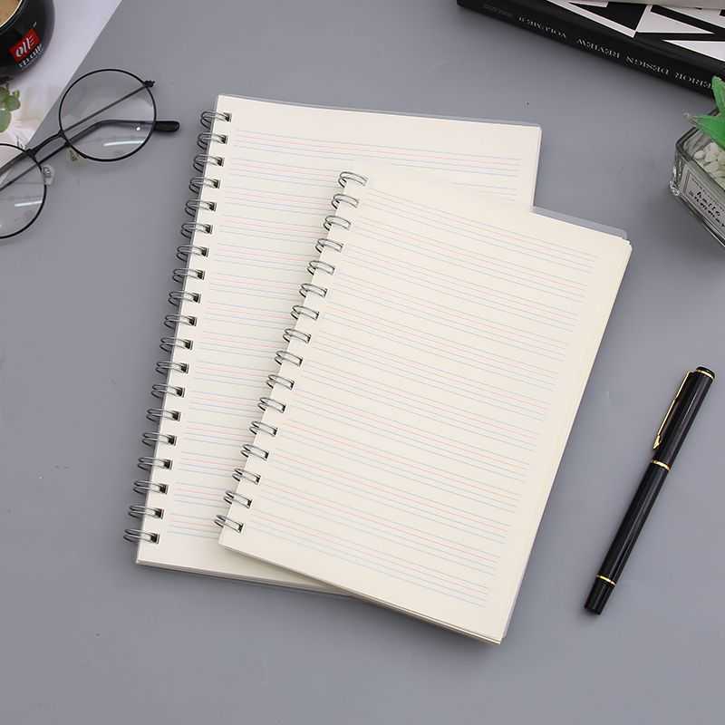 Thickened English Notebook B5 Large Size for High School Students English Classroom Copybook Middle School Student Notepad S260209