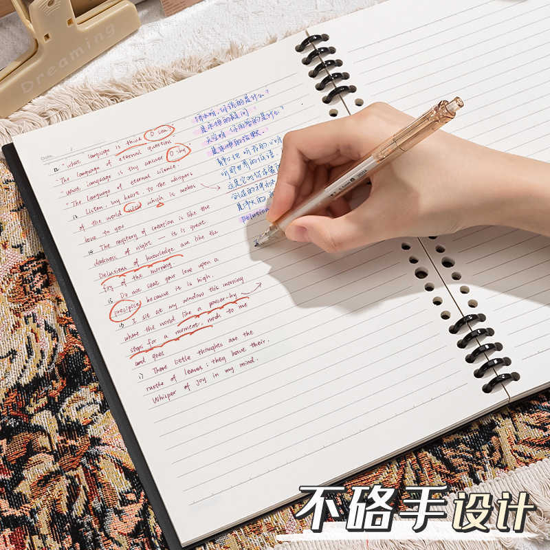 Non-Hand-Scratching Loose-Leaf Notebook Detachable B5 Coil Loose-Leaf Book Simple College Student A4 Notebook for Postgraduate Exam S260209