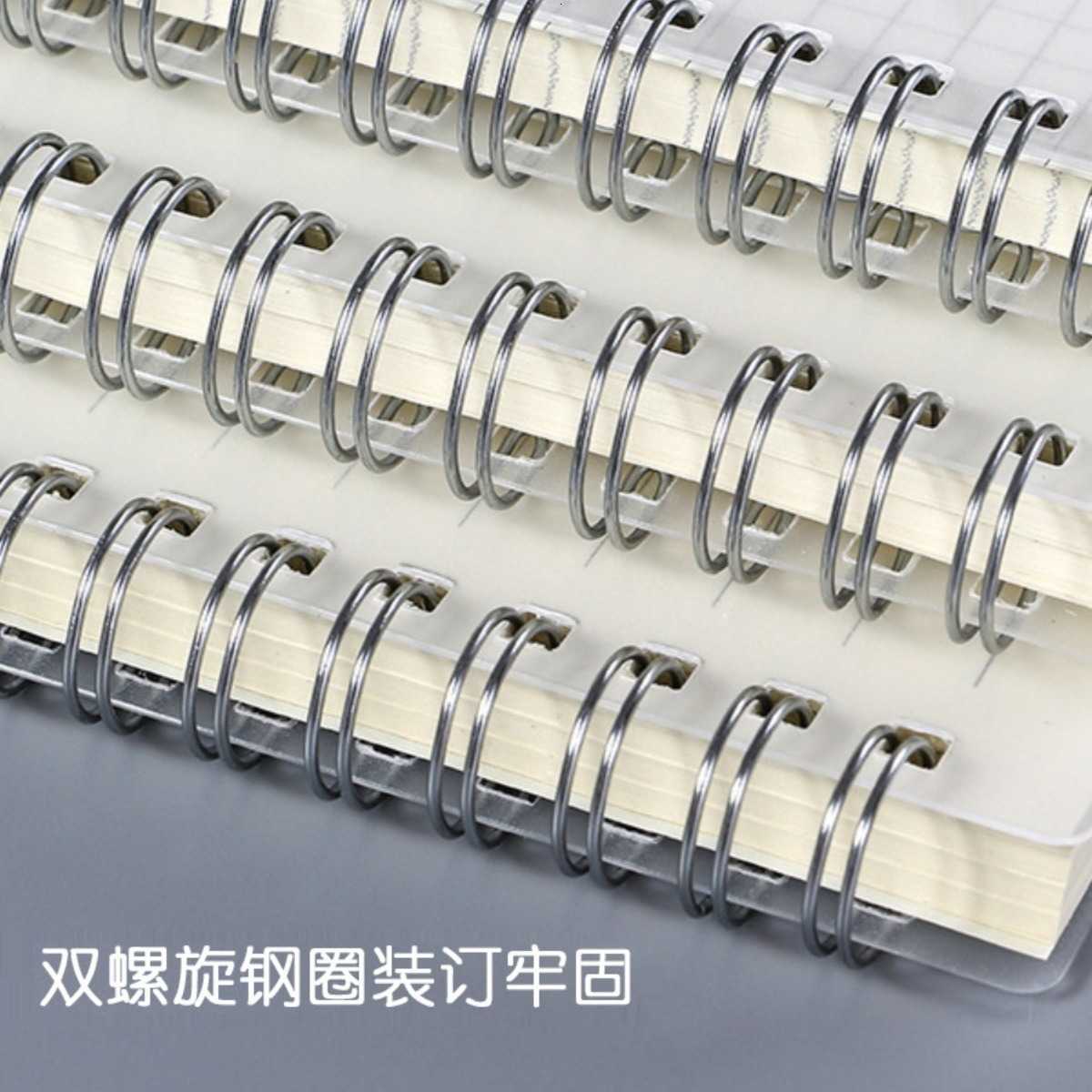 PP Spiral Notebook Student A5 Lined Simple College Student Notebook Thickened Grid B5 Strap Memo Blank Notebook S260209UUY3