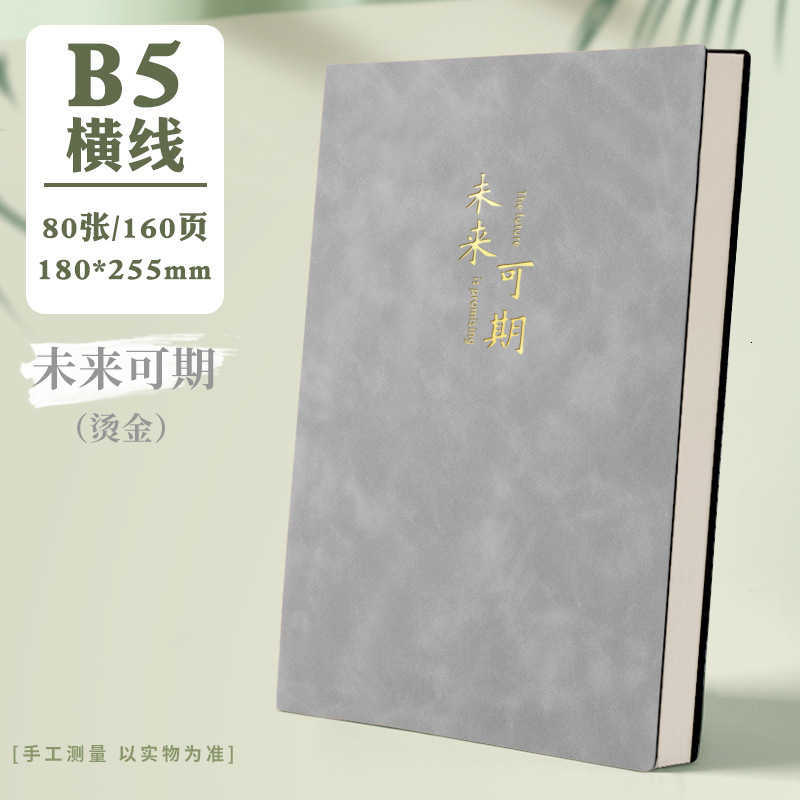 Notebook B5 Thickened Business Enterprise Office Notepad PU Leather Cover Meeting Minutes Book S260209c